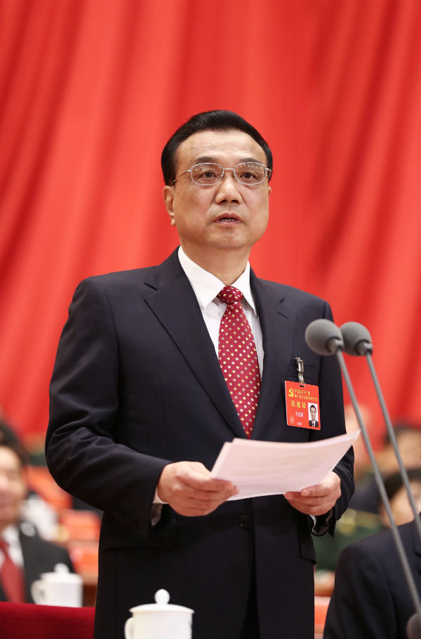 中國共產黨第十九次全國代表大會在京開幕 習近平代表第十八屆中央委員會向大會作報告 李克強主持大會 2338名代表和特邀代表出席大會