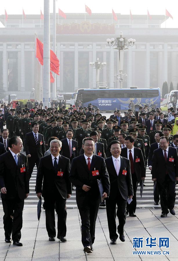 中國共產黨第十九次全國代表大會閉幕會在京舉行