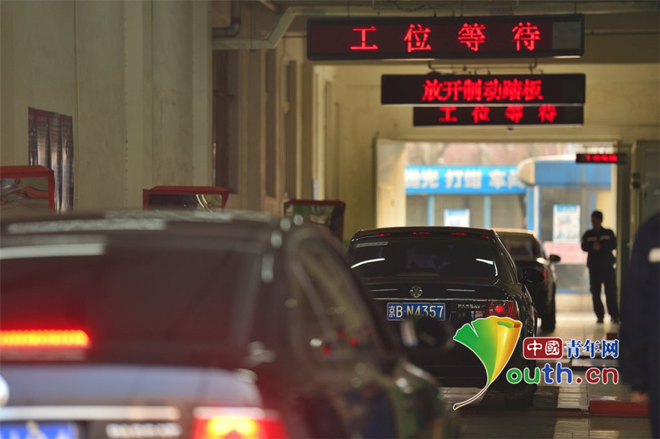 北京：全國(guó)兩會(huì)用車(chē)“體檢”現(xiàn)場(chǎng)
