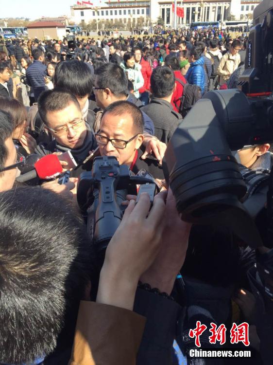 全國政協(xié)十二屆三次會(huì)議在北京開幕