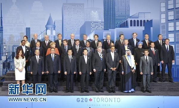 歷屆G20峰會，中國領(lǐng)導(dǎo)人有哪些倡議主張？