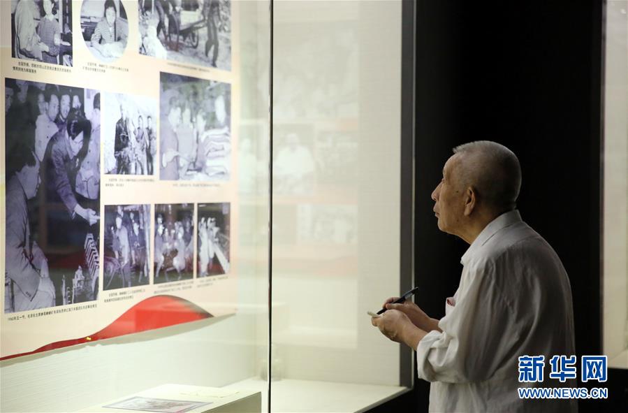 河北邯鄲舉辦紀念建黨95周年主題巡回展覽