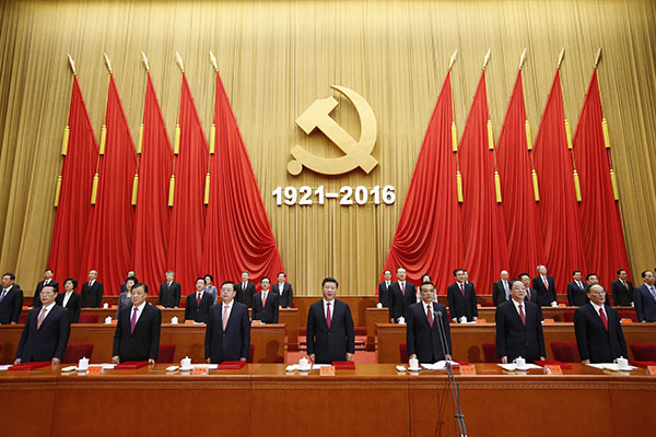 習近平:黨靠什么為中華民族作出偉大歷史貢獻？