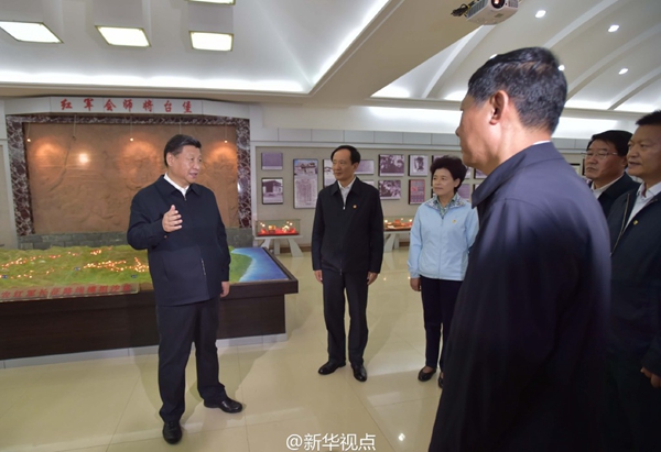 習(xí)近平：緬懷先烈、不忘初心，走好新的長征路