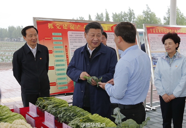 習(xí)近平：緬懷先烈、不忘初心，走好新的長征路