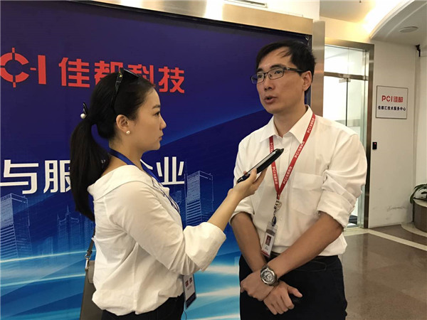 世界級智能科技領頭“羊”：中俄網絡媒體探訪廣州佳都科技