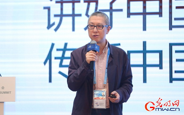 新媒體發(fā)展論壇:完善機制明確責任 力促網(wǎng)絡誠信新生態(tài)