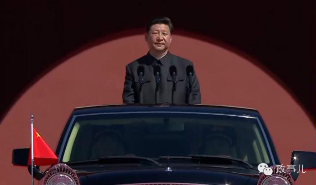 有關軍改，習近平為何反復強調這5點？