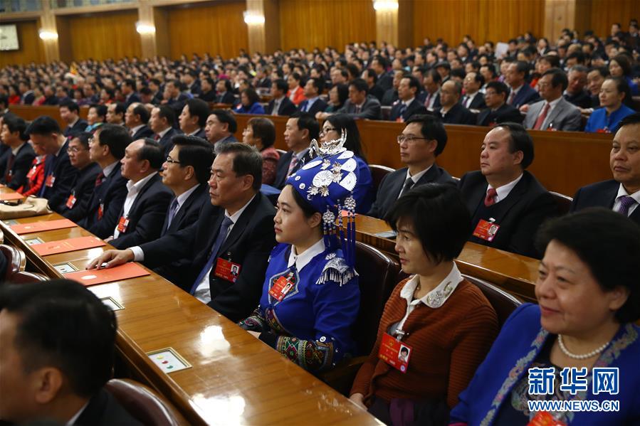 十二屆全國(guó)人大四次會(huì)議舉行閉幕會(huì)