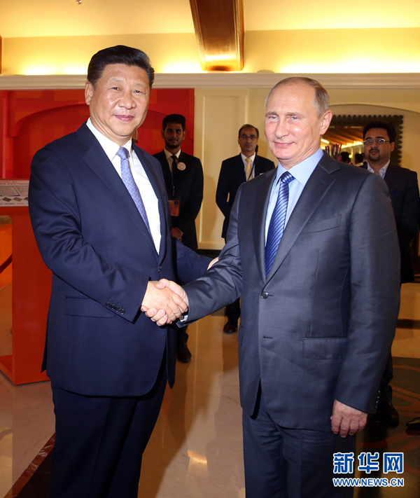 習近平會見俄羅斯總統普京