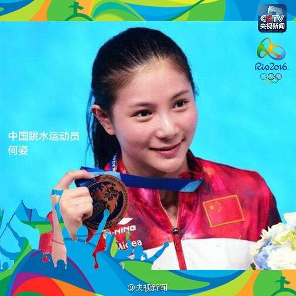 運動場上的“女神們”也即將奔赴里約戰場！