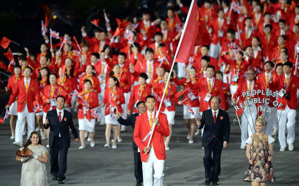 “西紅柿炒雞蛋”入場(chǎng)服火了！ 中國隊(duì)竟然穿了三屆奧運(yùn)