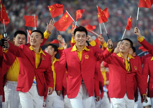 “西紅柿炒雞蛋”入場(chǎng)服火了！ 中國隊(duì)竟然穿了三屆奧運(yùn)