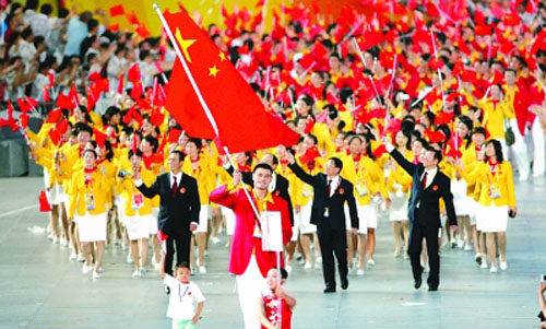 “西紅柿炒雞蛋”入場(chǎng)服火了！ 中國隊(duì)竟然穿了三屆奧運(yùn)