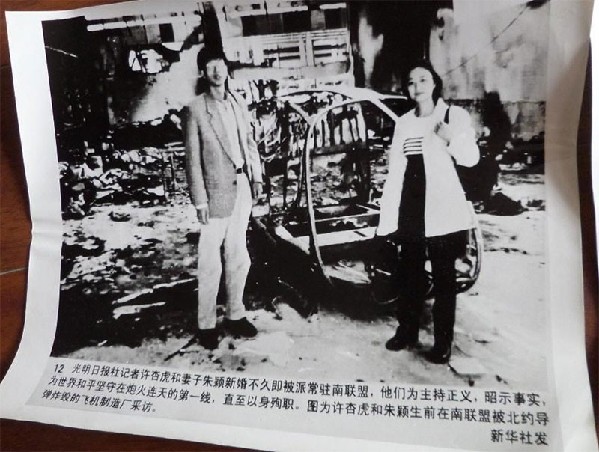 習主席訪塞為何首先去了這個地方？