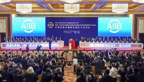 亞投行開業儀式在京舉行 習近平出席并致辭