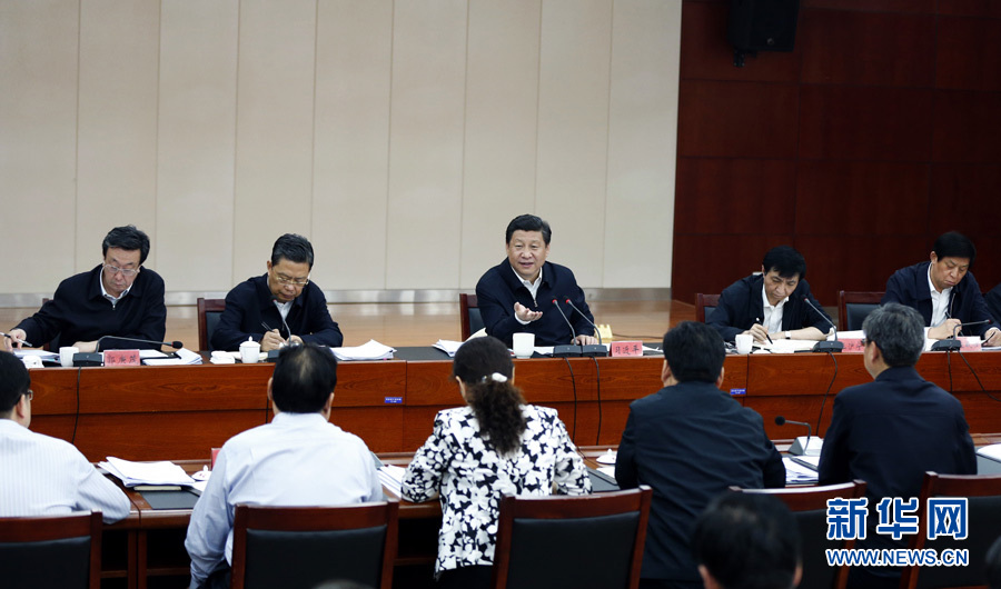 這三年：習(xí)近平治國理政 靠