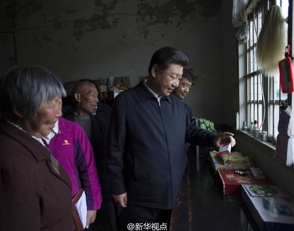 習(xí)總書記到金寨