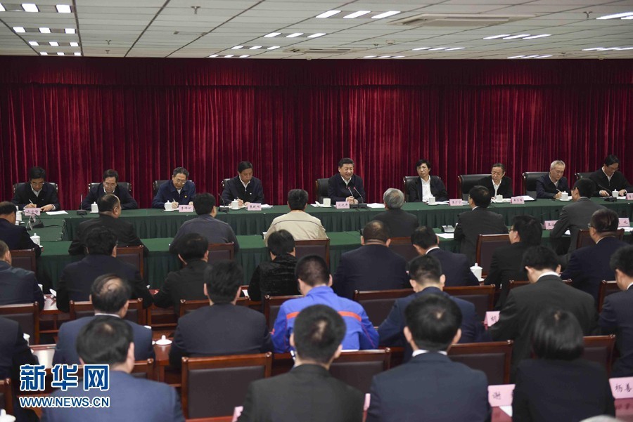 這些年習(xí)主席陪我們過(guò)的青年節(jié)
