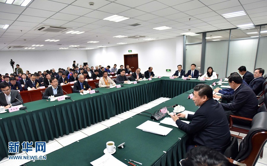這些年習(xí)主席陪我們過(guò)的青年節(jié)
