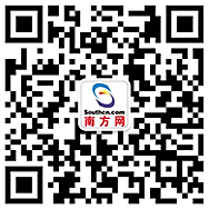 【治國(guó)理政地方談】三年精準(zhǔn)扶貧讓4000萬(wàn)老鄉(xiāng)笑著脫貧