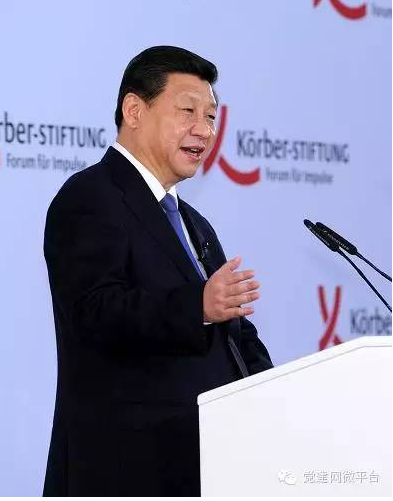 習近平口中的外國名言