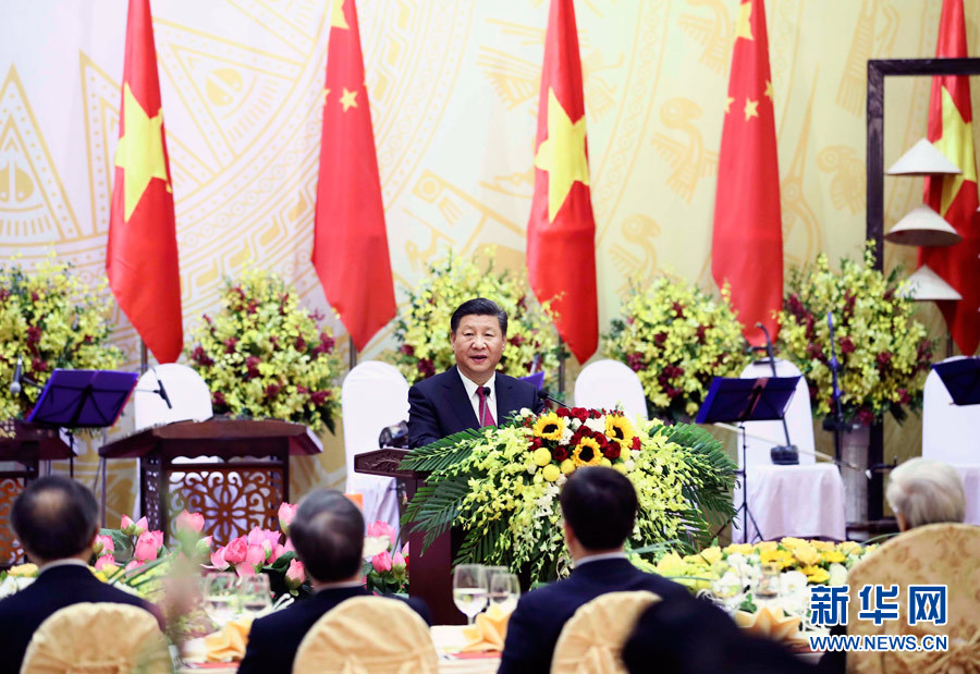 習(xí)近平出席越共中央總書記阮富仲和越南國家主席陳大光共同舉行的歡迎宴會