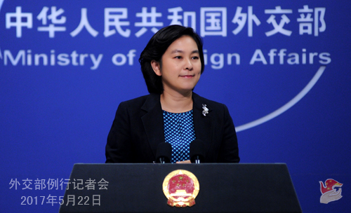 外交部就李克強(qiáng)將出訪德國(guó)、比利時(shí)等答記者問(wèn)