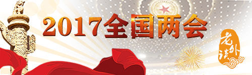 【老外談】印度學者：發揮中國積極領導力， 疏通“一帶一路”跨國運輸動脈