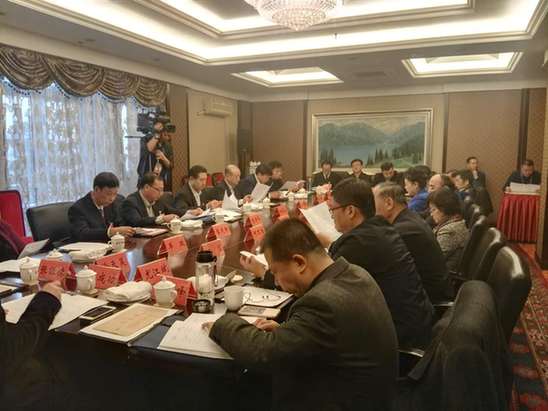 新疆維吾爾自治區政協十一屆五次會議提案工作方案審定