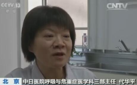 醫(yī)者仁心！全國人大代表在京為患者緊急手術(shù)