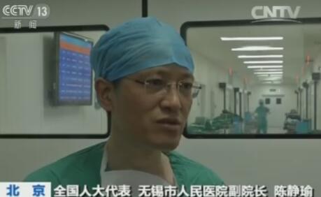 醫(yī)者仁心！全國人大代表在京為患者緊急手術(shù)