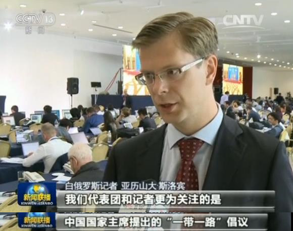 習(xí)主席上合峰會講話引發(fā)熱烈反響