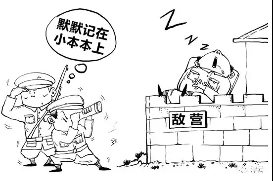 【津云漫話】八一南昌起義，你不知道的那些事兒