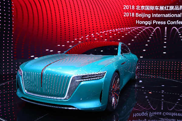 代表紅旗未來產(chǎn)品風格 新紅旗概念車亮相北京車
