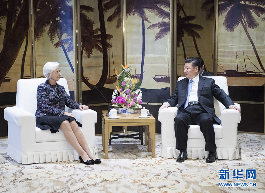 習(xí)近平會(huì)見國(guó)際貨幣基金組織總裁拉加德