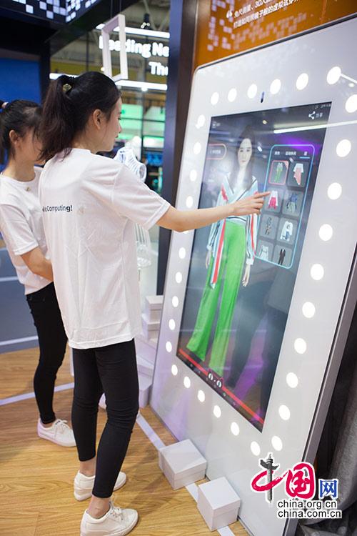 手勢支付、無人駕駛、 AI 導 覽 ……數字中國建設成果展覽會亮點搶先看 [ 組圖 ]