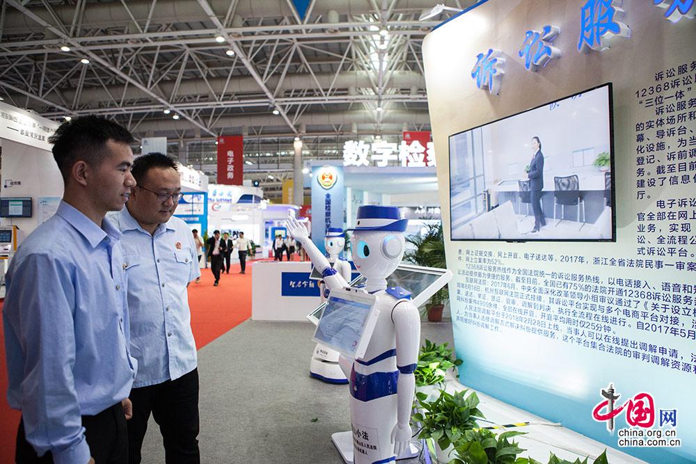 手勢支付、無人駕駛、 AI 導 覽 ……數字中國建設成果展覽會亮點搶先看 [ 組圖 ]