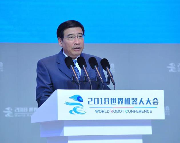 工業(yè)和信息化部部長苗圩在2018世界機(jī)器人大會(huì)上致辭