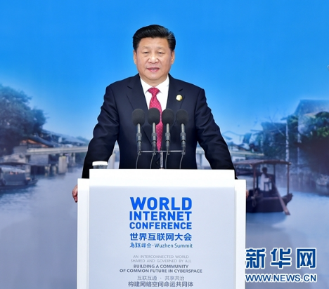 檔案君|科技之光普惠共享：穿越三十年 看中國互聯網發展歷程