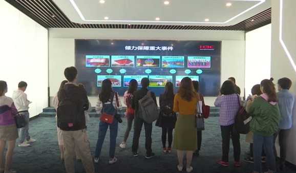 互聯(lián)網大會倒計時：參展企業(yè)各顯神通 “黑科技”吸引眼球