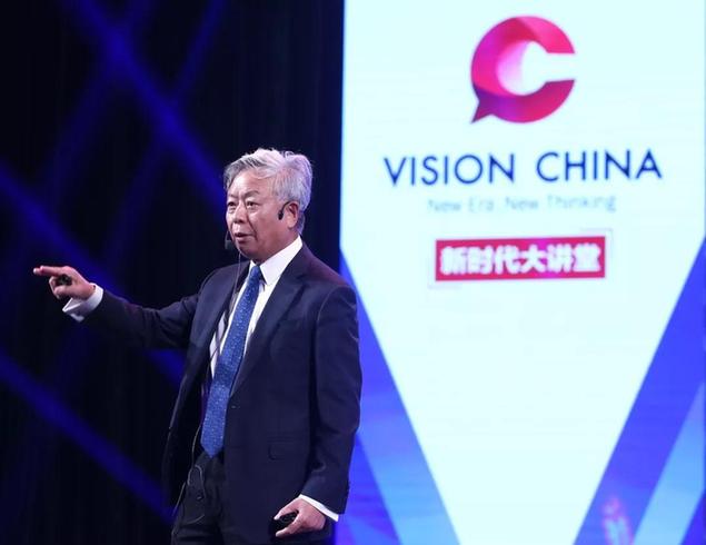 金立群：國家有前途，你才會有未來丨40年40人