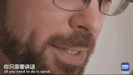 厲害了我的“中國(guó)制造”！從毛筆到訊飛語(yǔ)音 英國(guó)小哥講述中國(guó)書(shū)寫(xiě)傳奇丨好運(yùn)中國(guó)