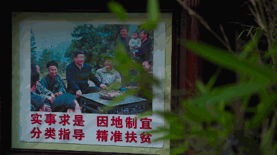 獨家視頻|這五年：英國小妹來到湘西苗寨，為什么變化這么大！