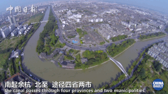 埃及小哥下揚州，聽說他的目標是成為“一帶一路上的馬可·波羅”！