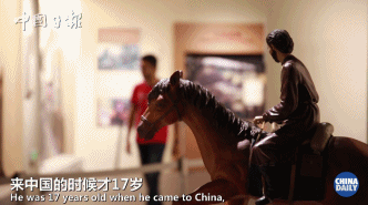 埃及小哥下揚州，聽說他的目標是成為“一帶一路上的馬可·波羅”！