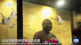 埃及小哥下揚州，聽說他的目標是成為“一帶一路上的馬可·波羅”！