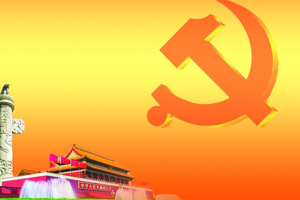 微視評(píng)：全面從嚴(yán)治黨 實(shí)現(xiàn)中國夢的政治保證