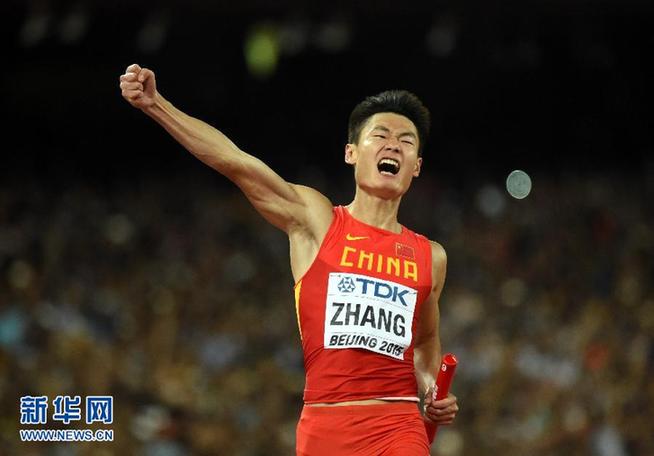 田徑世錦賽男子4X100米接力中國隊獲銀牌