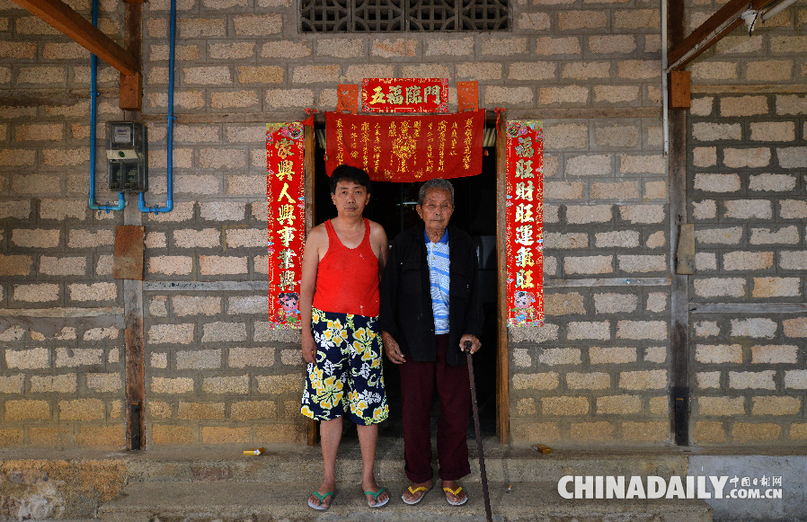 七十年望鄉(xiāng)難舍故土情緣——記身在緬甸的中國(guó)抗日老兵